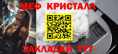 тгк Первоуральск