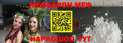 винт Пенза
