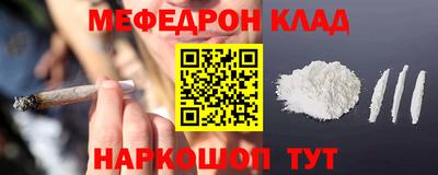 винт Пенза