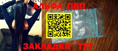 тгк Первоуральск