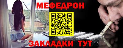 винт Пенза