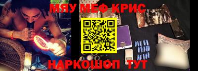 PSILOCYBIN Партизанск