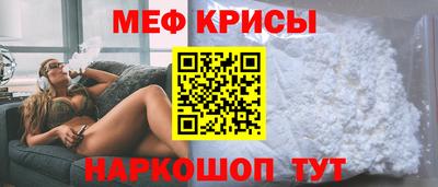 винт Пенза