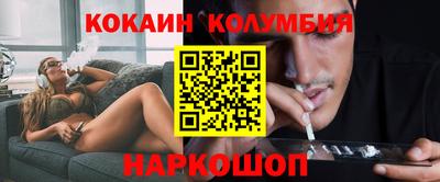 винт Пенза