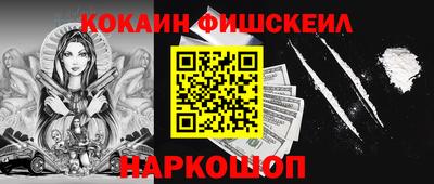 винт Пенза