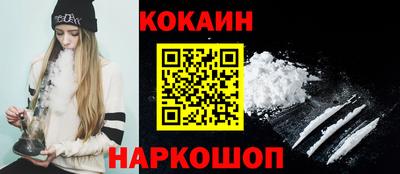 мет Пыть-Ях