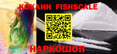 PSILOCYBIN Партизанск