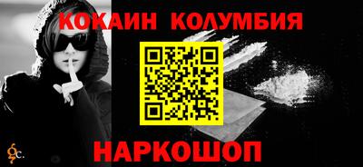 винт Пенза
