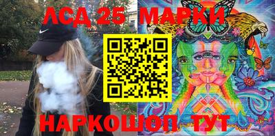 винт Пенза