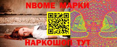 тгк Первоуральск