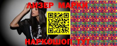 мет Пыть-Ях