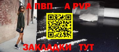 тгк Первоуральск
