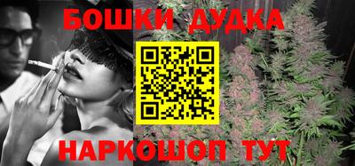 тгк Первоуральск