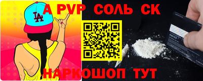 тгк Первоуральск
