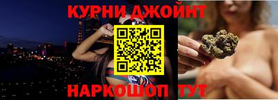 тгк Первоуральск