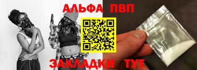 тгк Первоуральск