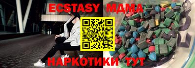 винт Пенза