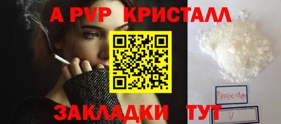 тгк Первоуральск