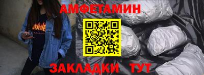 винт Пенза