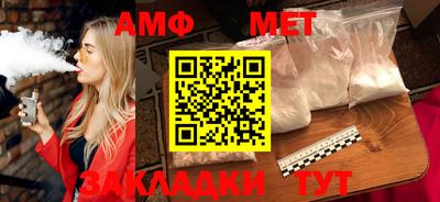 PSILOCYBIN Партизанск