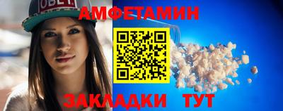 PSILOCYBIN Партизанск
