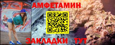 PSILOCYBIN Партизанск