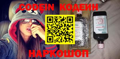 винт Пенза