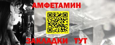 тгк Первоуральск