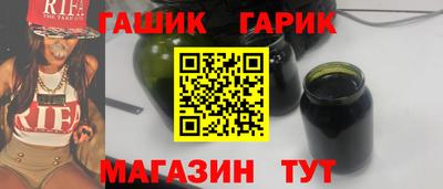 PSILOCYBIN Партизанск
