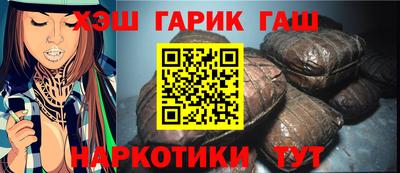 тгк Первоуральск