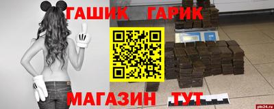 тгк Первоуральск