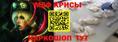 PSILOCYBIN Партизанск