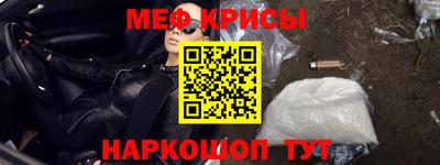 тгк Первоуральск