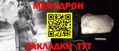винт Пенза