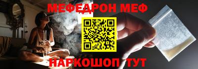 PSILOCYBIN Партизанск